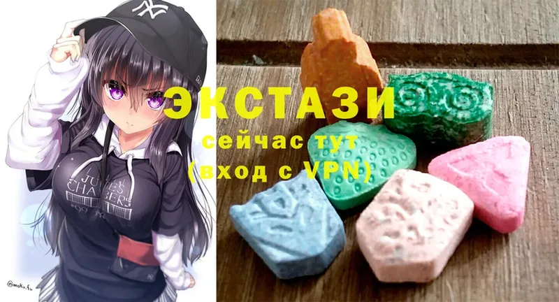 shop клад  Опочка  Ecstasy mix  наркотики 